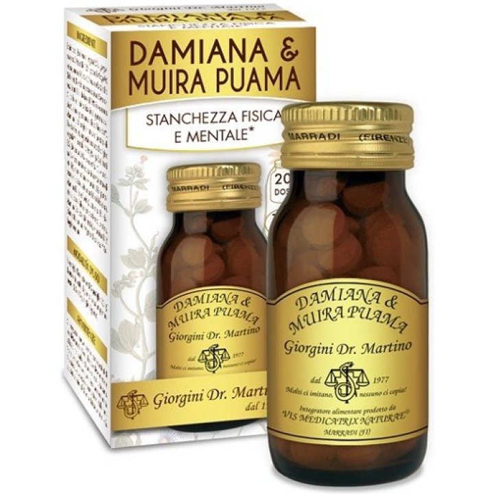 DAMIANA & MUIRA PUAMA 50G