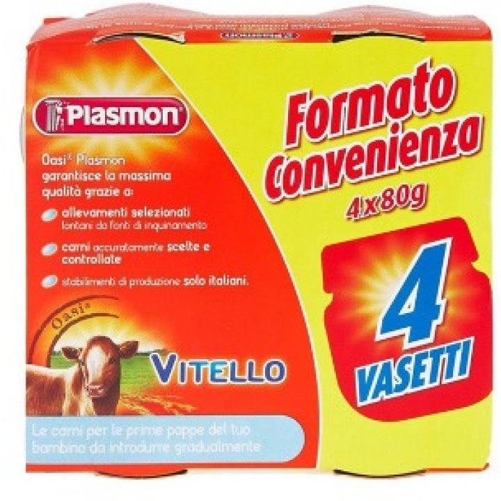 PLASMON OMOGENEIZZATO VITELLO 4 X 80 G