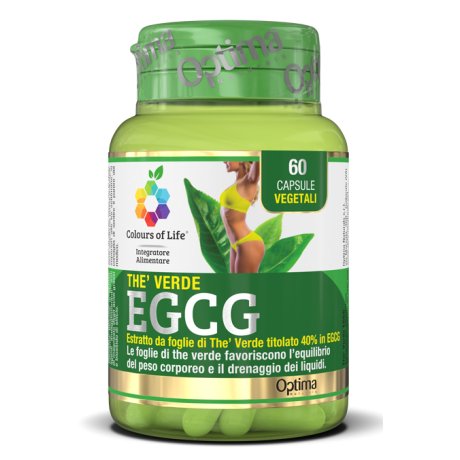 THE VERDE 60CPS EGCG COLOURS