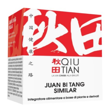 JUAN BI TANG SIMILAR 100CPR JUAN BI TANG SIMILAR 100CPR