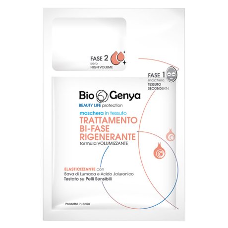 BIOGENYA MASCH TRATTAMENTO RIGEN