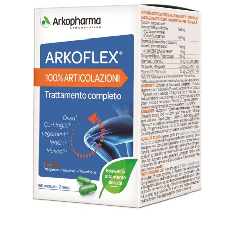 ARKOFLEX 100% ARTICOLAZIONI 60 CAPSULE